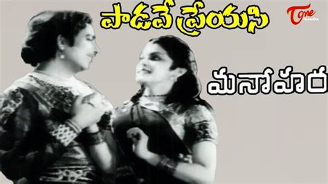 xxx telugu com|telugu Search